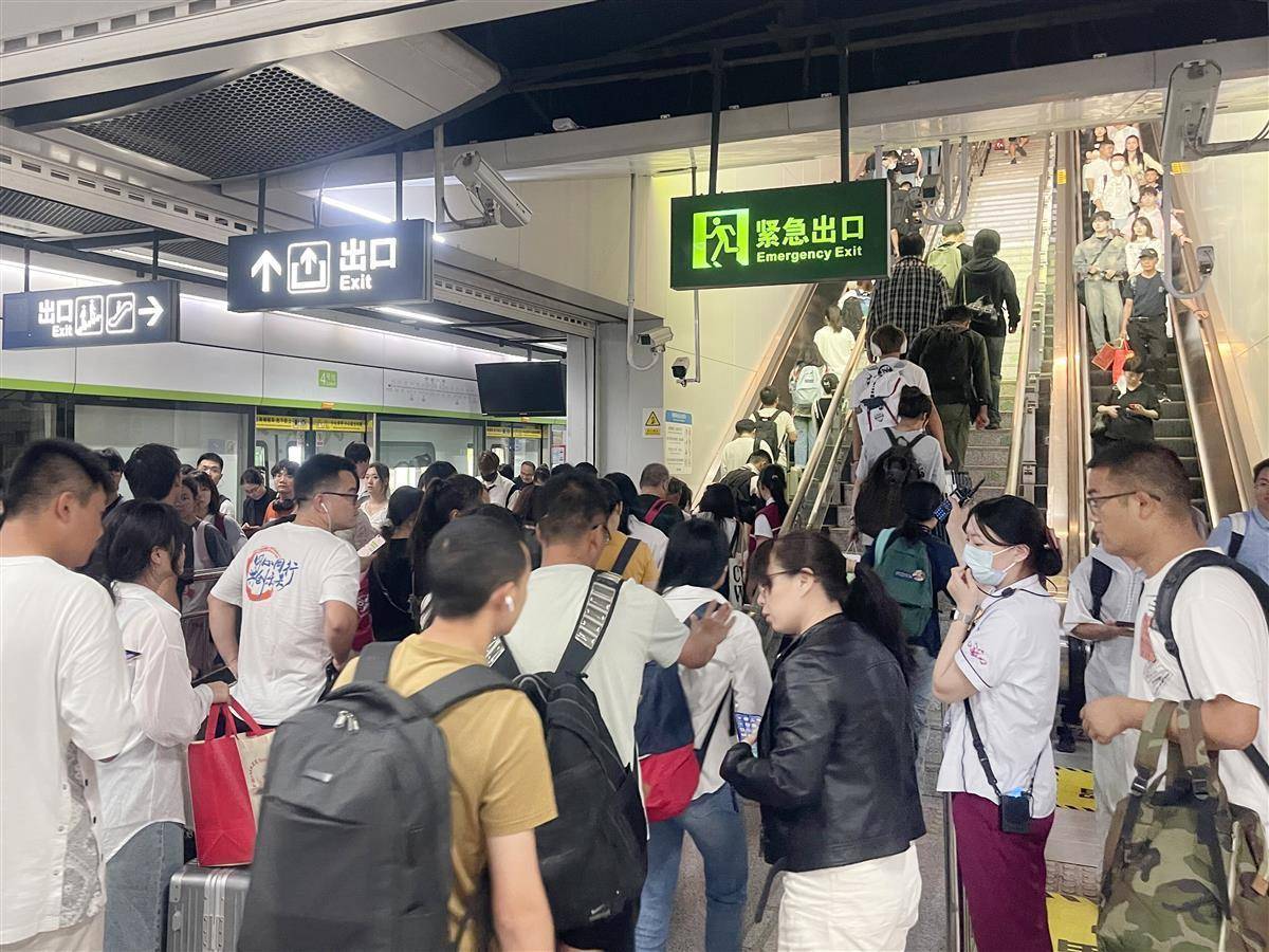 新粤桂游戏